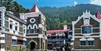 Uttarakhand High Court to Shift from Nainital to Haldwani