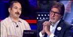 Haldwani Professor Prashant Sharma will play kaun banega crorepati