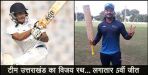 uttarakhand cricket team won fifth match in vijay hazare trophy