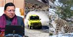 Snow Leopard Tour Heli-Skiing Himalayan Car Rally