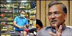 COVID TEX MAY APPLY IN UTTARAKHAND LIQUOR