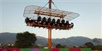 360 degree Horizon sky dining experience on dehradun-Mussoorie road