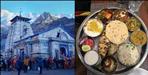 Food rate list in Kedarnath