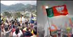 BJP workers protest in Bhimtal Kapkot