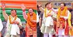 Ajay Bhatt Won From Nainital Lok Sabha Seat