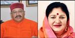 Satpal maharaj wife amrita rawat coronavirus