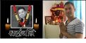 Roshan raturi appeal for pappu karki family 