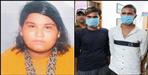 Yameen Ahmed arrested in Nainital Anjali Arya murder case