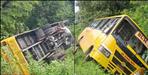 School bus accident in Lalkuan Nainital