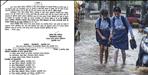 School Holiday due to Heavy Rain on 30 August