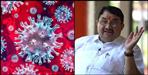 Uttarakhand BJP MLA Umesh Sharma Coronavirus infected