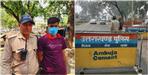 Misdeed with Chandigarh girl in Dehradun
