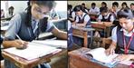 Date of Uttarakhand board examinations fixed