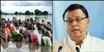 People will take symbolic jal samadhi in Khatima