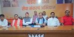 597 office-bearers will participate in the BJP meeting