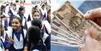 Meritorious students passing high school will get scholarship