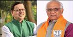 Gujarat to impose Uniform civil code like Uttarakhand