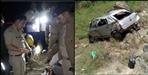 Alto car fell into a ditch in Bageshwar 3 people died