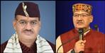 Agriculture Minister Ganesh Joshi s health deteriorated
