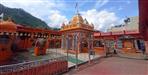 Registration For Diya Ritual Started in Kamleshwar Mahadev Temple