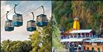 Rope-way will be built for Uttarakhand Yamunotri Dham