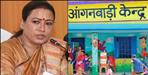 Recruitment for 6559 posts of Anganwadi centers in Uttarakhand