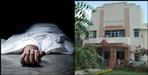 Woman dies due to lack of treatment in Dehradun