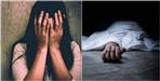 Tortured for dowry eight months pregnant woman burns herself alive