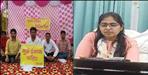Case like Jyoti Maurya in Uttarakhand