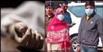 Daughter in law and her lover murdered Savitri devi in roorkee