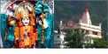 Advance booking till 2025 in Sidhbali temple of uttarakhand