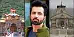 Actor Sonu sood will come to visit uttarakhand
