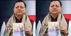 Uniform Civil Code implemented in Uttarakhand