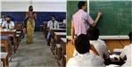 Guest Teachers Recruitment New Update