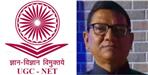 Officer Pradeep Rawat Passed UGC NET Exam at The Age of 59