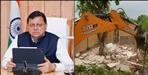 7000 acres government land encroachment-free in Uttarakhand
