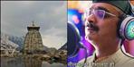 dr ajay dhaundiyal and pandavaas new song sandhya jhooli