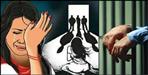 Landlord missbehave news in Nainital Banbhulpura