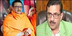 Case Registered on Jitendra Tyagi aka Wasim Rizvi for Hate Speech