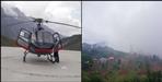 Dehradun haldwani helicopter service stopped due to rain