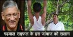 story of chandra singh chauhan of uttarakhand