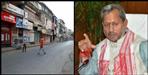 Curfew will be extended for 1 week in Uttarakhand