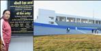 Uttarakhand sports infrastructure gets cycling velodrome