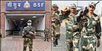 BSF Recruitment 2022  Constable Bharti on 2788 Posts