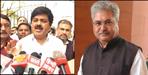 Dushyant Gautam Appointment Sparks Controversy