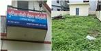 Fraud With Bank Manager On Land Worth Rs 51 Lakh