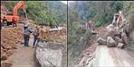 Landslide on Kotdwar Dugadda Highway