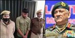 Jawad Khan arrested for commenting on CDS Bipin Rawat tonk police