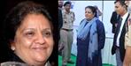 Uttarakhand High Court New Chief Justice Ritu Bahri