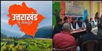 Mool Niwas Swabhiman Maharally In Srinagar Garhwal